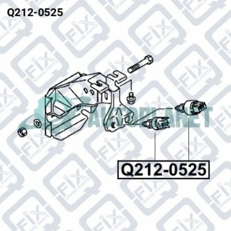 ДАТЧИК СТОП СИГНАЛА Q-fix Q212-0525