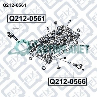 КЛАПАН VVT-I (ИЗМЕНЕНИЯ ФАЗ ГРМ) Q-fix Q212-0561 (фото 1)