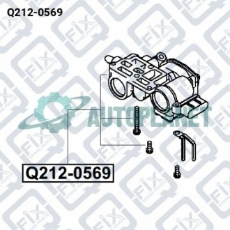 РЕГУЛЯТОР ХОЛОСТОГО ХОДА Q-fix Q212-0569