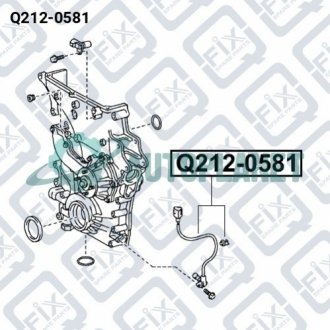 ДАТЧИК ПОЛОЖЕНИЯ КОЛЕНВАЛА Q-fix Q212-0581