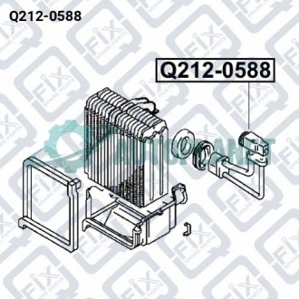 КЛАПАН КОНДИЦИОНЕРА Q-fix Q212-0588