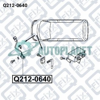 ДАТЧИК ПОЛОЖЕНИЯ КОЛЕНВАЛА Q-fix Q212-0640