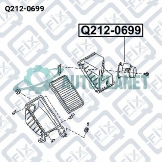 ДАТЧИК РАСХОДА ВОЗДУХА Q-fix Q212-0699 (фото 1)