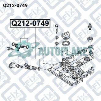 Клапан vvt-i (зміни фаз грм) Q-fix Q212-0749