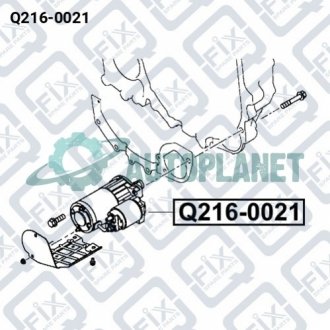 СТАРТЕР Q-fix Q216-0021 (фото 1)