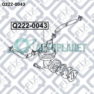 Насос палива Q-fix Q222-0043