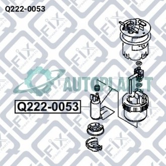 Насос паливний Q-fix Q222-0053