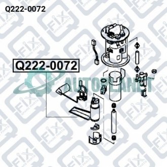 НАСОС ТОПЛИВА Q-fix Q222-0072