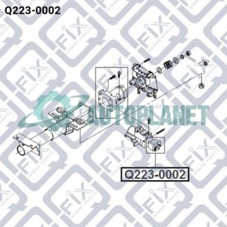 Контактна група Q-fix Q223-0002