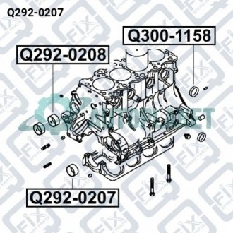 ВКЛАДЫШ БАЛАНСИРОВОЧНОГО ВАЛА Q-fix Q292-0207