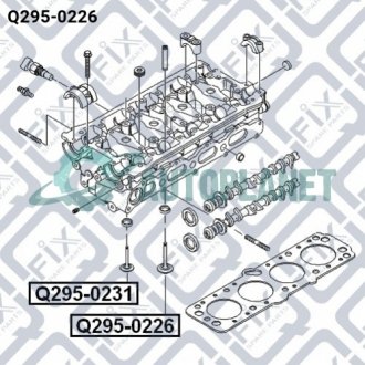 Клапан впускний Q-fix Q295-0226