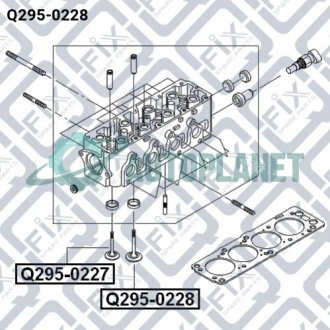 Клапан впускний Q-fix Q295-0228