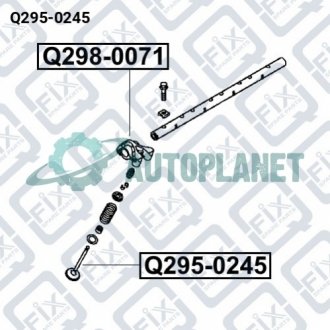 Клапан выпускной Q-fix Q2950245