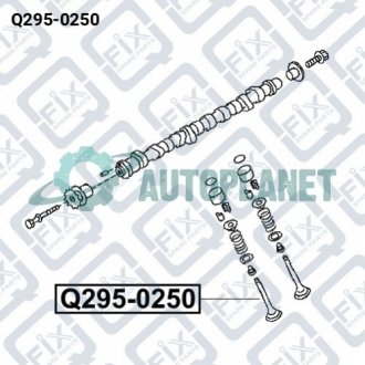 КЛАПАН ВПУСКНОЙ 28X6X106.4 Q-fix Q295-0250