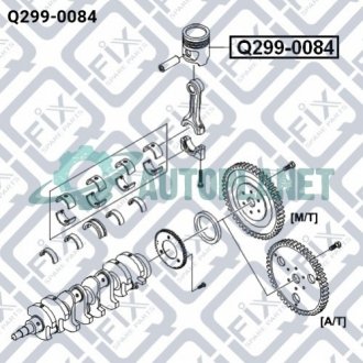 Поршень двигателя Q-fix Q2990084