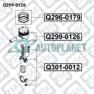 ПОРШЕНЬ ДВИГАТЕЛЯ (К-Т 4 шт в сборе с пальцем) STD Q-fix Q299-0126