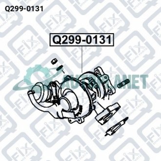 ПРИВОД ТУРБОКОМПРЕССОРА Q-fix Q299-0131