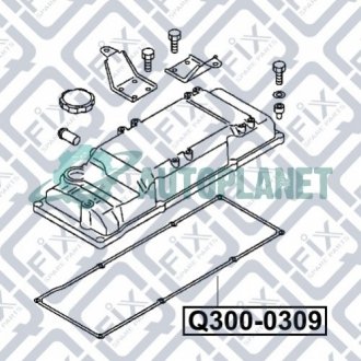 Прокладка болта кришки клапанів Q-fix Q300-0309