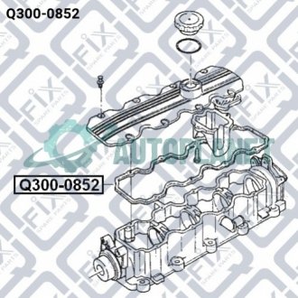 Прокладка болта кришки клапанів Q-fix Q300-0852