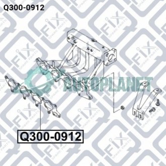 Прокладка впускного колектора Q-fix Q300-0912