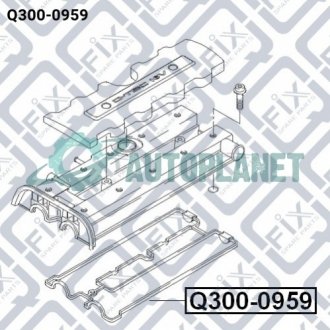 Прокладка болта кришки клапанів Q-fix Q300-0959