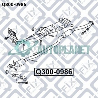 Прокладка вихлопної труби Q-fix Q3000986