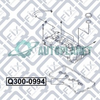 Прокладка кришки клапанів Q-fix Q3000994