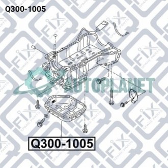 Поддон масла Q-fix Q3001005