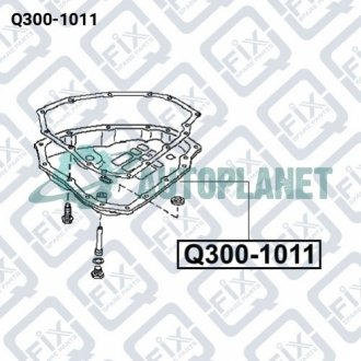 ПОДДОН МАСЛЯНЫЙ АКПП Q-fix Q300-1011
