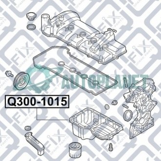 Піддон масла Q-fix Q3001015