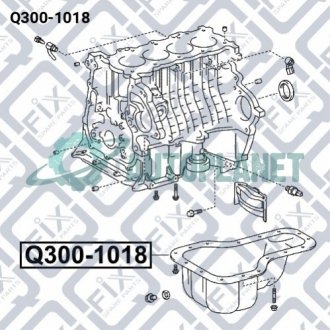 Піддон масляний Q-fix Q300-1018