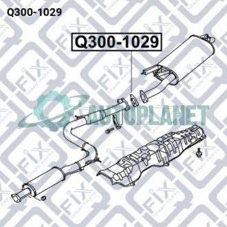 Прокладка трубы выхлопной Q-fix Q3001029