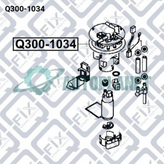 Прокладка (кільце) паливного насосу Q-fix Q300-1034