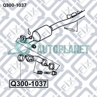 Прокладка вихлопної труби Q-fix Q3001037 (фото 1)