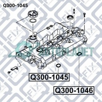 Прокладка крышки клапанов Q-fix Q3001045 (фото 1)