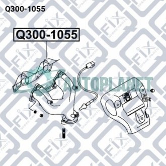 Прокладка випускного колектора Q-fix Q300-1055