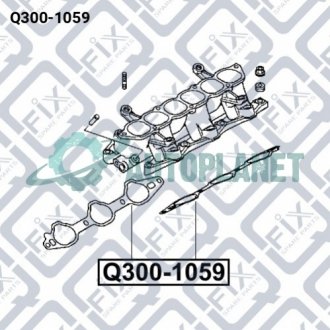 Прокладка впускного колектора Q-fix Q3001059