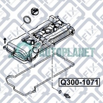 Прокладка крышки клапанов Q-fix Q3001071