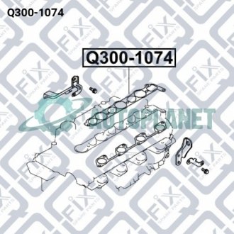 Прокладка впускного колектора Q-fix Q300-1074