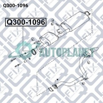 Прокладка приймальної труби (графітова) Q-fix Q300-1096 (фото 1)