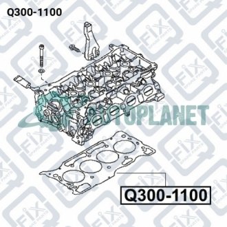 ПРОКЛАДКА ГБЦ Q-fix Q300-1100