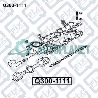 ПРОКЛАДКА ВПУСКНОГО КОЛЛЕКТОРА Q-fix Q300-1111