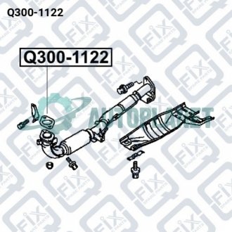 ПРОКЛАДКА ВЫХЛОПНОЙ ТРУБЫ Q-fix Q300-1122