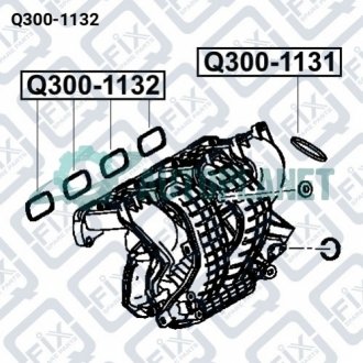 ПРОКЛАДКА ВПУСКНОГО КОЛЛЕКТОРА Q-fix Q300-1132