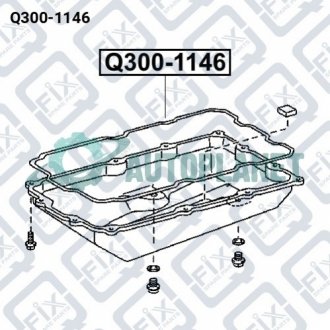 Прокладка піддону акпп Q-fix Q3001146