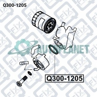 ПРОКЛАДКА МАСЛООХОЛОДИТЕЛЯ (КОЛЬЦО) Q-fix Q300-1205 (фото 1)