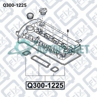 Прокладка крышки клапанов Q-fix Q3001225