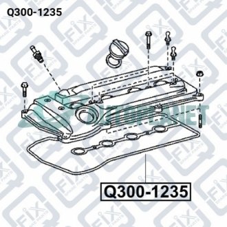 Прокладка кришки клапанів Q-fix Q3001235