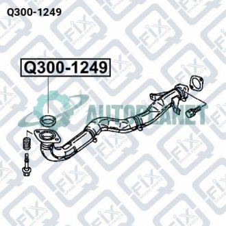 ПРОКЛАДКА ВЫХЛОПНОЙ ТРУБЫ Q-fix Q300-1249
