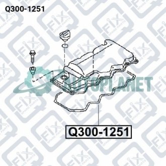 ПРОКЛАДКА КЛАП КРЫШКИ Q-fix Q300-1251